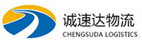 杭州到本溪物流公司